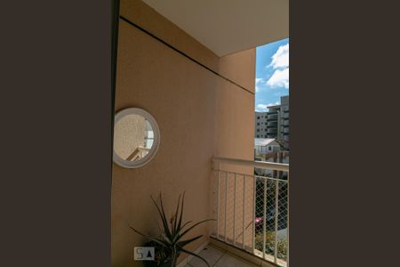 Varanda da Sala de apartamento à venda com 3 quartos, 72m² em Fernão Dias, Belo Horizonte