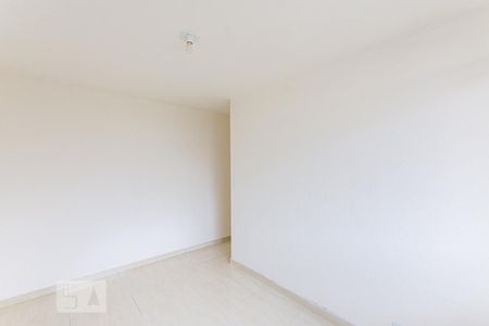 Quarto 1 de apartamento para alugar com 2 quartos, 50m² em Largo do Barradas, Niterói