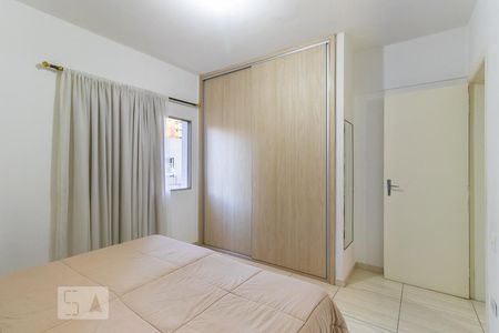 Quarto de apartamento à venda com 1 quarto, 57m² em Cambuí, Campinas