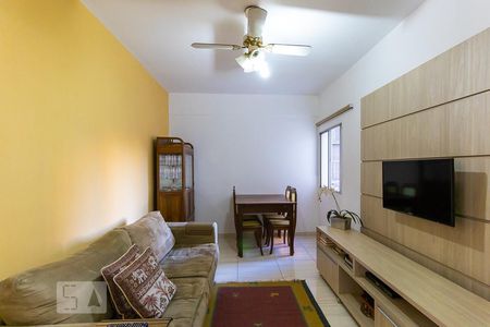 Sala de apartamento à venda com 1 quarto, 57m² em Cambuí, Campinas