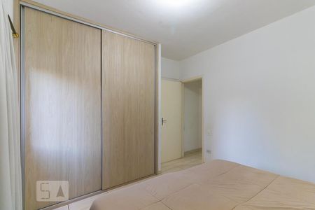 Quarto de apartamento à venda com 1 quarto, 57m² em Cambuí, Campinas