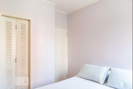 Apartamento para alugar com 72m², 3 quartos e 1 vaga Apartamento para alugar com 72m², 3 quartos e 1 vagaSuíte