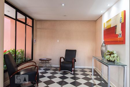 Apartamento para alugar com 72m², 3 quartos e 1 vaga Apartamento para alugar com 72m², 3 quartos e 1 vagaHall de entrada