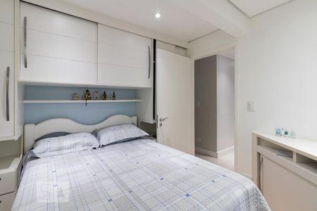 Suite de apartamento para alugar com 3 quartos, 110m² em Vila Nova Conceição, São Paulo