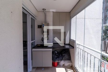 Varanda da Sala de apartamento à venda com 1 quarto, 40m² em Vila Prudente, São Paulo