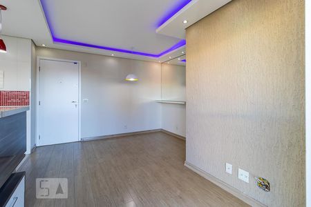 Sala de apartamento para alugar com 2 quartos, 52m² em Vila Industrial, Campinas