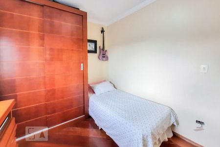 Quarto 1 de casa à venda com 3 quartos, 263m² em Paulicéia, São Bernardo do Campo