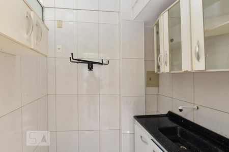 Cozinha de apartamento à venda com 1 quarto, 26m² em Santa Cecília, São Paulo