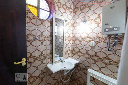 Casa à venda com 600m², 7 quartos e 2 vagas Casa à venda com 600m², 7 quartos e 2 vagasBanheiro da Suíte 1