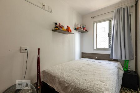 Quarto 1 de apartamento à venda com 2 quartos, 50m² em Vila Cruz das Almas, São Paulo