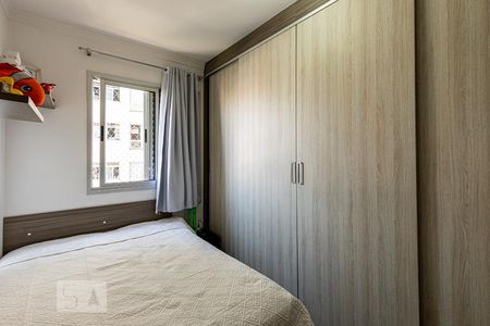 Quarto 1 de apartamento à venda com 2 quartos, 50m² em Vila Cruz das Almas, São Paulo