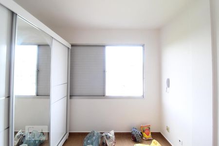 Quarto  de apartamento para alugar com 1 quarto, 40m² em Vila Helena, São Bernardo do Campo