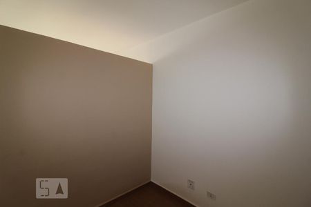 Sala de apartamento para alugar com 1 quarto, 40m² em Vila Helena, São Bernardo do Campo