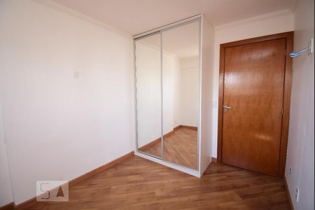 Quarto Suíte de apartamento para alugar com 2 quartos, 50m² em Sul (águas Claras), Brasília