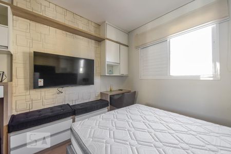 Sala/Quarto de apartamento para alugar com 1 quarto, 25m² em República, São Paulo