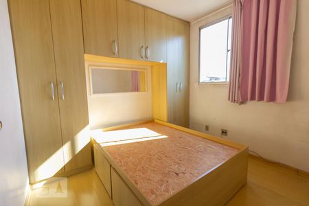 Quarto 1 de apartamento para alugar com 2 quartos, 48m² em Itapoã, Belo Horizonte