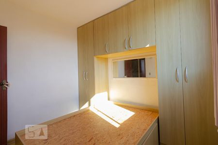 Quarto 1 de apartamento para alugar com 2 quartos, 48m² em Itapoã, Belo Horizonte