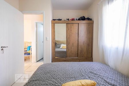 Quarto de apartamento para alugar com 1 quarto, 42m² em Pinheiros, São Paulo