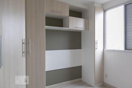 Quarto 2 de apartamento à venda com 2 quartos, 52m² em Parque Novo Mundo, São Paulo