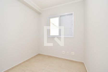 Quarto 1 de apartamento à venda com 2 quartos, 67m² em Liberdade, São Paulo