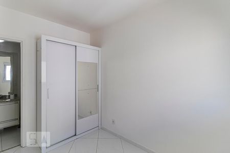 Suíte de apartamento à venda com 1 quarto, 36m² em Centro, São Paulo