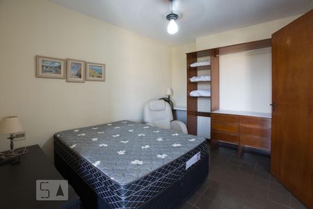 Suíte de apartamento para alugar com 1 quarto, 45m² em Jardim Sumare, Ribeirão Preto