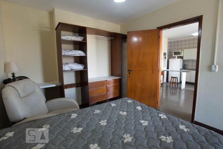 Suíte de apartamento para alugar com 1 quarto, 45m² em Jardim Sumare, Ribeirão Preto