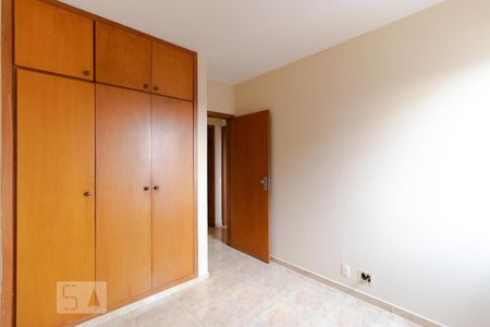 Quarto de apartamento para alugar com 2 quartos, 75m² em Centro, Campinas