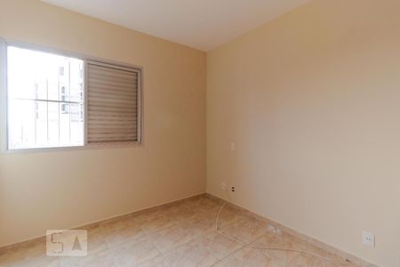 Quarto de apartamento para alugar com 2 quartos, 75m² em Centro, Campinas