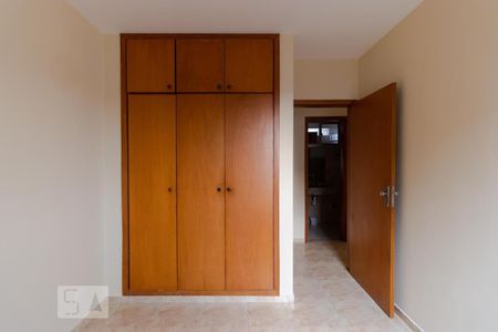 Quarto de apartamento para alugar com 2 quartos, 75m² em Centro, Campinas