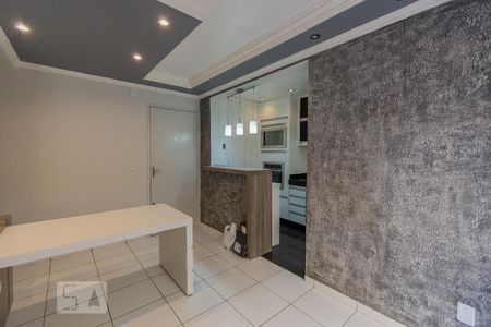 Sala de apartamento para alugar com 2 quartos, 45m² em Jardim Santa Lúcia, Campinas