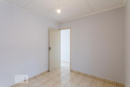 Quarto 1 de apartamento para alugar com 2 quartos, 55m² em Vila Dom Pedro I, São Paulo