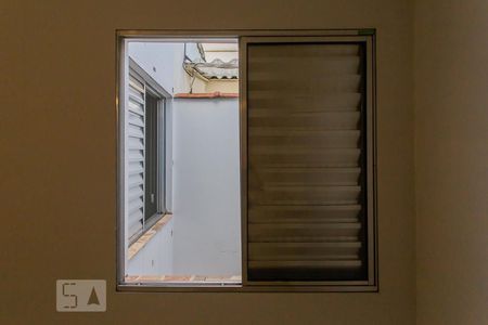 Vista do Quarto 1 de apartamento para alugar com 2 quartos, 55m² em Vila Dom Pedro I, São Paulo