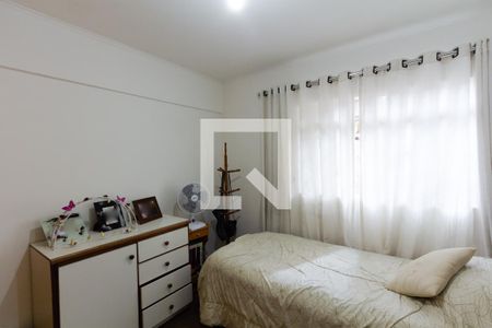 Quarto de apartamento à venda com 2 quartos, 80m² em Indianópolis, São Paulo