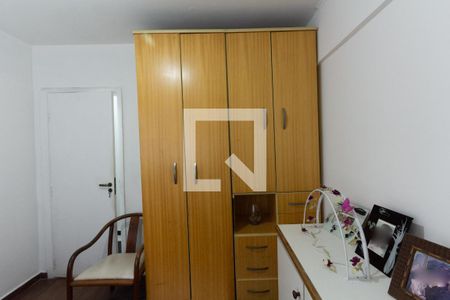 Quarto de apartamento à venda com 2 quartos, 80m² em Indianópolis, São Paulo