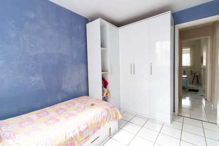 Quarto 1 de apartamento à venda com 2 quartos, 75m² em Engenho de Dentro, Rio de Janeiro