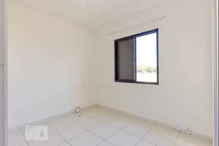 Suíte de apartamento para alugar com 1 quarto, 20m² em Jardim Paraíso, Campinas