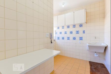 Studio de apartamento para alugar com 1 quarto, 20m² em Jardim Paraíso, Campinas