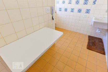 Studio de apartamento para alugar com 1 quarto, 20m² em Jardim Paraíso, Campinas