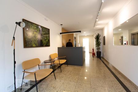 Apartamento para alugar com 44m², 1 quarto e 1 vaga Apartamento para alugar com 44m², 1 quarto e 1 vagaHall de entrada