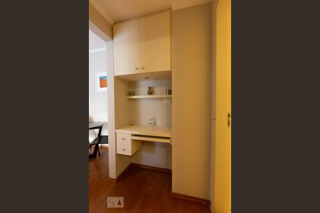 Apartamento para alugar com 44m², 1 quarto e 1 vaga Apartamento para alugar com 44m², 1 quarto e 1 vagaEscritório