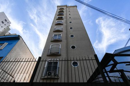Apartamento à venda com 107m², 3 quartos e 1 vaga Apartamento à venda com 107m², 3 quartos e 1 vagaFachada