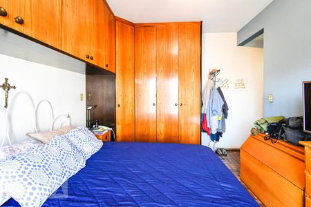 Apartamento à venda com 107m², 3 quartos e 1 vaga Apartamento à venda com 107m², 3 quartos e 1 vagaSuíte