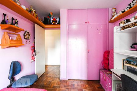 Apartamento à venda com 107m², 3 quartos e 1 vaga Apartamento à venda com 107m², 3 quartos e 1 vagaQuarto 2