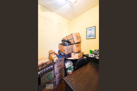 Apartamento à venda com 107m², 3 quartos e 1 vaga Apartamento à venda com 107m², 3 quartos e 1 vagaQuarto de Serviço