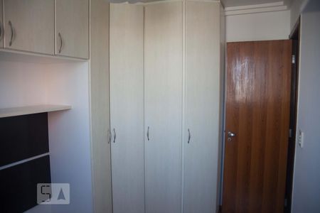 Quarto 1 de apartamento à venda com 2 quartos, 56m² em Vila Esperança, São Paulo