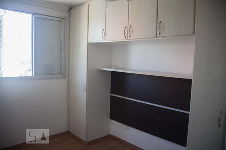 Quarto 1 de apartamento à venda com 2 quartos, 56m² em Vila Esperança, São Paulo