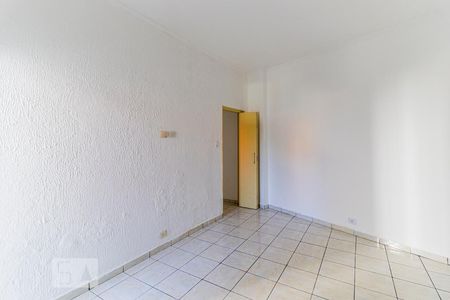 Quarto de apartamento à venda com 1 quarto, 62m² em Vila Buarque, São Paulo