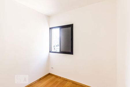 Quarto de apartamento para alugar com 1 quarto, 35m² em Higienópolis, São Paulo