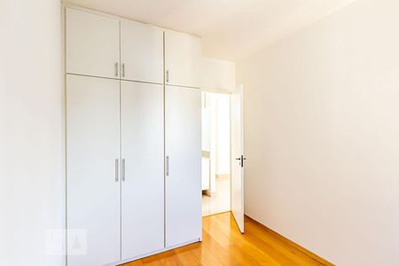 Quarto de apartamento para alugar com 1 quarto, 35m² em Higienópolis, São Paulo